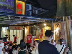 -盟重烧烤(东瓜山创始店)