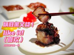 秘制黑叉烧-炳胜品味(珠江新城店)