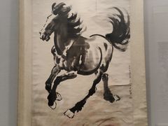 -徐悲鸿纪念馆