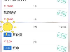 -清晖小苑•顺德地方菜(壹海城店)