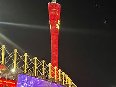 -海心沙亚运公园