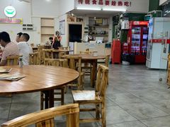 大堂-南记食粥坊·宵夜大排档(岭南分店)