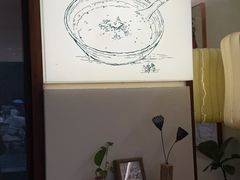 -三姐酒酿(老门东店)