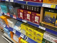 -麦德龙(浦东店)