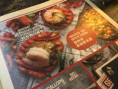 -HIGH FIVE哈福手工汉堡(桂林路店)