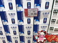 -AEON永旺(东方宝泰店)