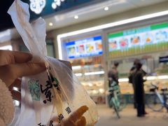 -紫光园清真北京小吃(银村街店)