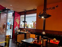 -和来烤肉(仓山万达店)