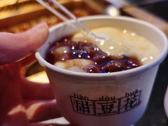 -川西坝子火锅(清江东路3.0直营店)