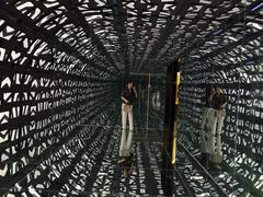 -安徽广播电视台