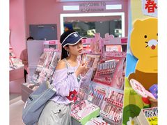 -深圳龙华星河COCO City(民治店)
