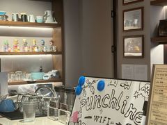 -Punchline Coffee&Roaster(同济大学店)