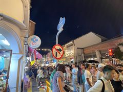 -普吉镇