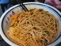 -李易面馆(树木岭店)