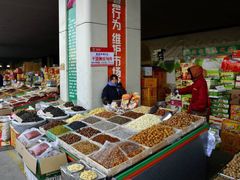 -南京众彩农副产品配送有限公司
