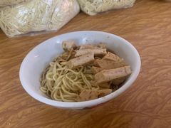 -松树干拌面店