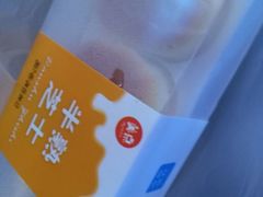 -美点饼业(新阳店)