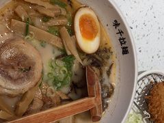 -味千拉面(世纪东方店)