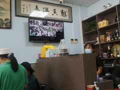 -清真永恒华威肉饼(潘家园店)