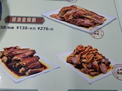 -海鲜街菜馆(海珠南路店)