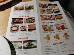-佬肥猫(南翔印象城MEGA店)