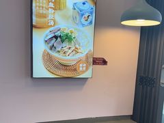 -鸡鸣汤包(红山动物园店)