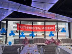 -CIAO·团建聚餐·生日派对轰趴馆(福田店)