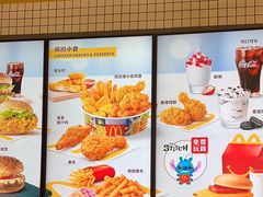 -麦当劳(大厂新城店)