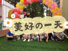 -北京市朝阳区阳光起点幼儿园(东坝园)