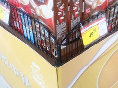 -北国超市(怀特店)