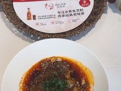 -渝信川菜(工体店)