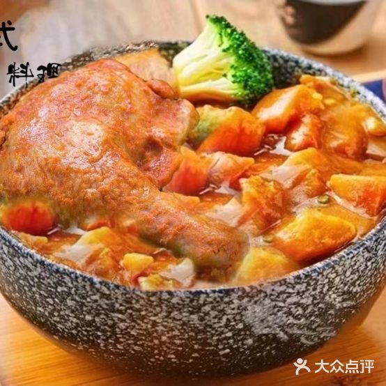 奈良·日式咖喱饭