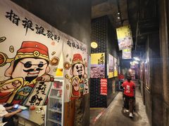 -阿财老铺·老蚌埠龙虾城(华夏总店)