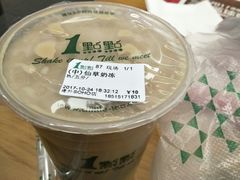 -1点点(银座和谐广场店)