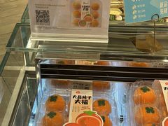 -盒马鲜生(皇庭广场店)