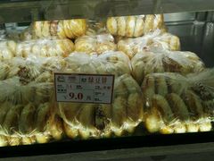 -闻酥园(青羊区人民中路店)