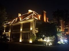 -贺绿汀音乐厅