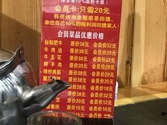 -松竹和日式料理(广厦店)