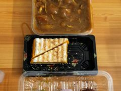 -顶屋咖喱(武大店)