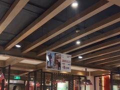 -江边城外烤全鱼(方庄时代购物中心店)