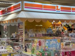 -泡泡玛特POPMART(蓝色港湾店)