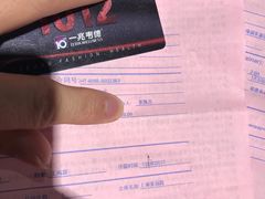 -一兆韦德健身(张杨路店)