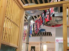 -龍二烧肉酒场(九亭店)