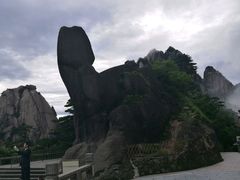 景观位-黄山玉屏楼宾馆餐厅