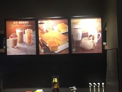 -星巴克(宝山万达店)