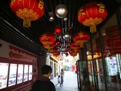 -吉庆街美食广场