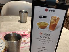 -必胜客(射阳吾悦店)