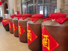 -鹅公村食府(罗阳分店)