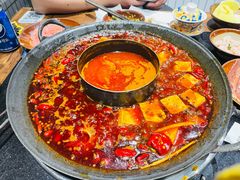 -楠火锅(绵阳首店)