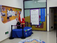 -瑞思教育·少儿英语(凯德校区)